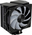 Fotoja e Ftohës për procesor Aerocool PGS RIME 4 ARGB PWM 4P, i zi, Picture 3