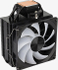 Fotoja e Ftohës për procesor Aerocool PGS RIME 4 ARGB PWM 4P, i zi, Picture 7