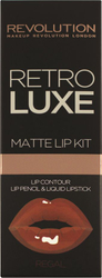 Fotoja e Set për buzë Revolution Retro Luxe, 2 copë