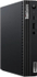 Fotoja e Kompjuter Lenovo ThinkCentre M75q Mini, AMD Ryzen 5 5600GE, 8GB RAM, 256GB SSD, AMD Radeon Graphics, i zi, Picture 5