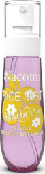 Fotoja e Sprej për fytyrë Nacomi Vegan Natural Blu-berry, 80ml