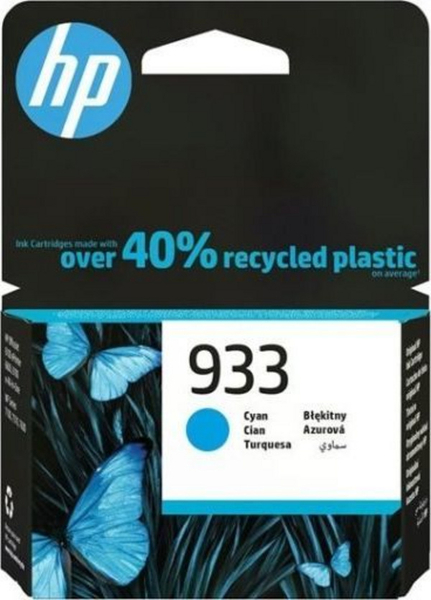Fotoja e Ngjyrë për printer HP Ink 933, e kaltër