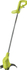 Fotoja e Prerëse bari Ryobi, 350 W, 25 cm (RLT3525), Picture 1