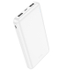 Fotoja e Powerbank Hoco J100, 10000 mAh, i bardhë, Picture 1