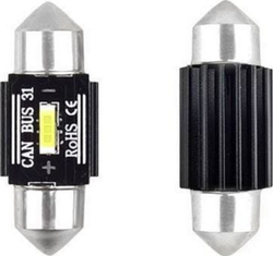 Fotoja e Poç AMiO, 2 x 6 x 9 cm, 3,1 W, 12 / 24 V