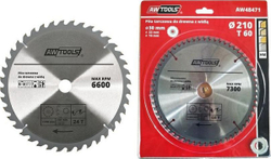 Fotoja e Disk prerës për dru AWTools AW484581, 160 x 30 x 60z