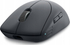 Fotoja e Maus Dell Alienware Pro Dark Wireless Gaming Mouse, Picture 5
