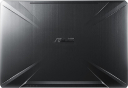 Fotoja e Kapak mbrojtës për laptop LCD Asus