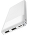 Fotoja e Powerbank Hoco J100, 10000 mAh, i bardhë, Picture 1