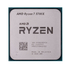 Fotoja e Procesor AMD Ryzen 7 5700X, Tray, Picture 1
