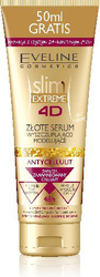 Fotoja e Serum anticelulit Eveline 4D Extreme Gold, 250ml