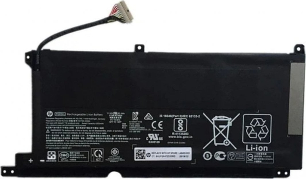 Fotoja e Bateri HP BATT 3C 52Wh 4.55Ah LI PG03052