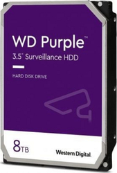 Fotoja e Disk i serverit WD 8TB 3,5'' SATA III (6Gb/s)