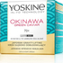Fotoja e Krem për fytyrë Yoskine Okinawa Green Caviar 70+, 50 ml, Picture 1