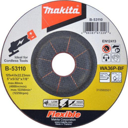 Fotoja e Disk gërryes Makita, 125mm