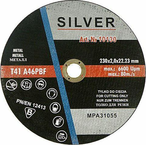 Fotoja e Disk prerës Silver, 230 x 2.0 x 22.2mm