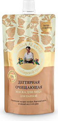 Fotoja e Maskë për fytyrë Babushka Agafia Tar, 100 ml