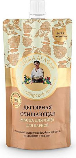 Fotoja e Maskë për fytyrë Babushka Agafia Tar, 100 ml