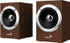 Fotoja e Altoparlant për kompjuter Genius SP-HF280, Picture 2