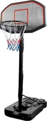 Fotoja e Kosh basketbolli LEANToys Mobile, 200-300 cm