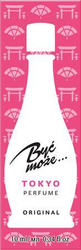 Fotoja e Parfum për femra Być Może Tokyo EDT, 10 ml