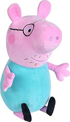 Fotoja e Lodër për fëmijë Simba Peppa Pig, 37 cm