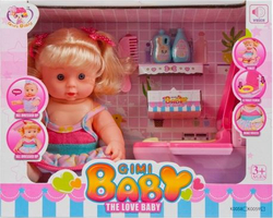 Fotoja e Kukull bebe Mega Creative me aksesorë (443014)