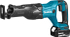 Fotoja e Sharrë prerëse Makita DJR186RTE, 18V, Picture 1