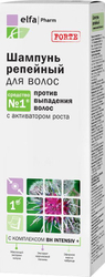 Fotoja e Shampo për flokë Elfa Farm Burdock Against Hair Loss, 200ml