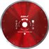 Fotoja e Disk prerës Dedra HRD Gres, 250 x 25.4mm (H1067), Picture 1
