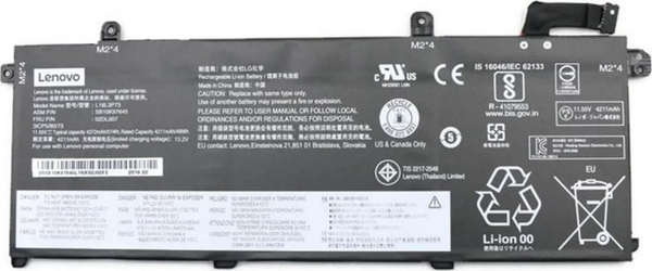 Fotoja e Bateri për laptop Lenovo 3C, 50Wh