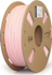 Fotoja e Filament printimi 3D Gembird PLA, 1.75mm, 1kg, rozë, Picture 2