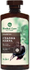 Fotoja e Shampon për flokë Farmona Herbal Care Black Turnip, 330 ml, Picture 1
