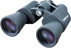 Fotoja e Dylbi Celestron Cometron 7x50, të zeza