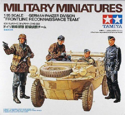 Fotoja e Figura ushtarake German Panzer Division Tamiya
