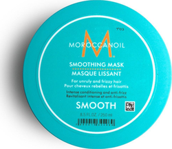 Fotoja e Maskë zbutëse për flokë Moroccanoil 250 ml