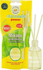 Fotoja e Shkopinj aromatik La Casa de los Aromas Citronella, 30 ml, Picture 1