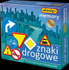 Fotoja e Lojë edukative Adamigo - Memory Game – Road Signs, Picture 1