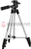 Fotoja e Tripod Esperanza Telescopic EF108, 1060mm, Picture 1