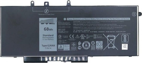 Fotoja e Bateri për laptop Dell Battery, 68WHR, 4 Cell