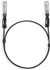 Fotoja e Kabllo TP-LINK SFP + TL-SM5220-1M Direct Attach 10Gbit, 1m, e zezë, Picture 2