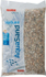 Fotoja e Substrat akuariumi Zolux Aquasand Nature, 5 kg, Picture 1