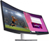 Fotoja e Monitor Dell S3423DWC, 34'', WQHD, i zi, Picture 4