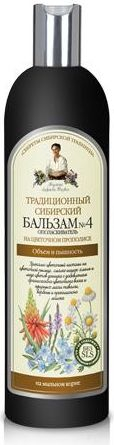 Fotoja e Balsam siberian Babushka Agafia, Nr. 4