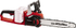 Fotoja e Motosharrë Einhell GE-LC 36/35, 18V, 35 cm, Picture 1