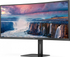 Fotoja e Monitor AOC CU34V5C/BK, 34'', 100Hz, 3440 x 1440 (UWQHD), VA, Class G, i zi, Picture 2