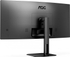 Fotoja e Monitor AOC CU34V5C/BK, 34'', 100Hz, 3440 x 1440 (UWQHD), VA, Class G, i zi, Picture 7