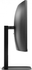 Fotoja e Monitor AOC CU34V5C/BK, 34'', 100Hz, 3440 x 1440 (UWQHD), VA, Class G, i zi, Picture 8