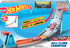 Fotoja e Makina lodra Hot Wheels Action (GBF81 / GBF83),+4vjet, Picture 2