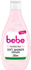 Fotoja e Krem dushi bebe, 250ml, Picture 1